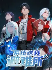 综艺幕后制作观察配图